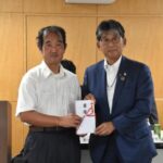 東京都遊協が依存問題の回復支援を行う認定NPO法人ワンデーポートに300万円を寄付